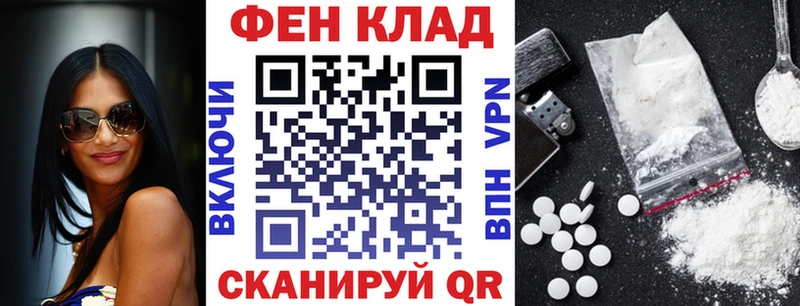купить наркоту  Среднеуральск  АМФ 97% 
