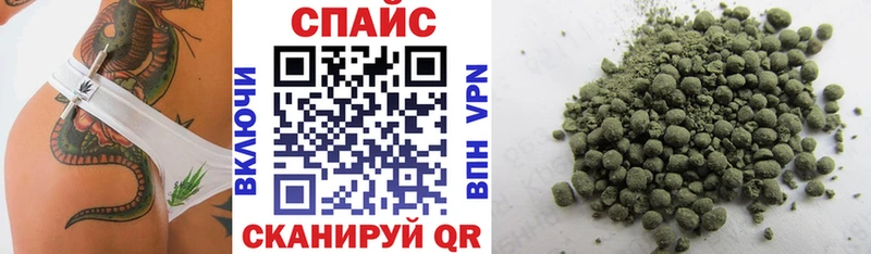 как найти закладки  Среднеуральск  БУТИРАТ 99% 