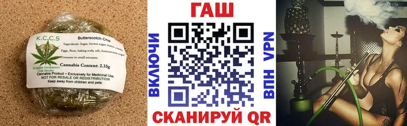 Печенье с ТГК конопля  даркнет телеграм  Среднеуральск 