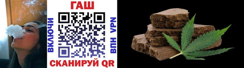 ГАШИШ ice o lator  площадка официальный сайт  Среднеуральск 