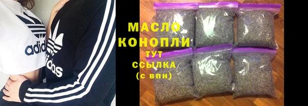 apvp Белокуриха