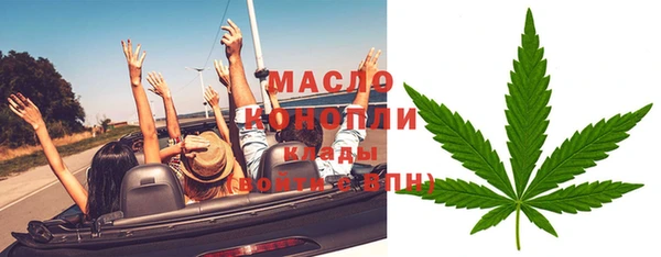 apvp Белокуриха