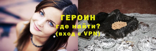 apvp Белокуриха