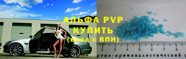 кокс Беломорск