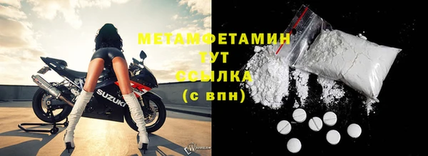 кокс Беломорск