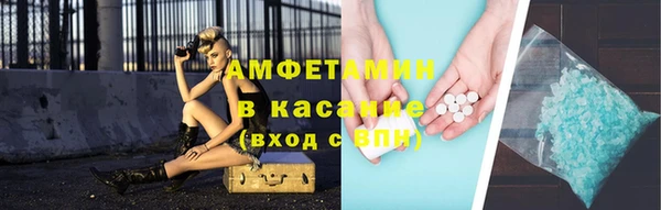кокс Беломорск