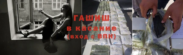 кокс Беломорск