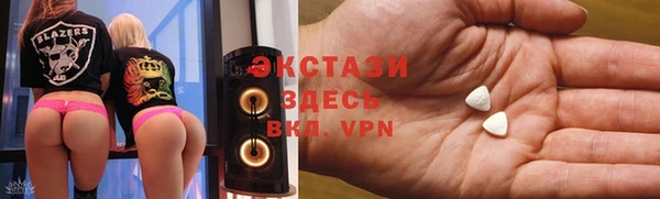 кокс Беломорск