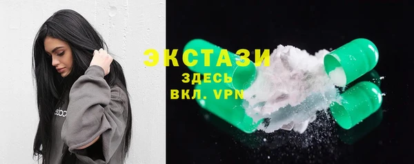 apvp Белокуриха