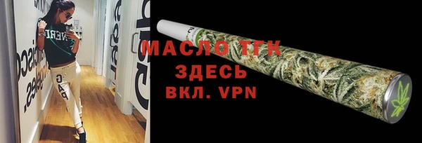 кокс Беломорск