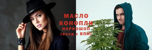 кокс Беломорск