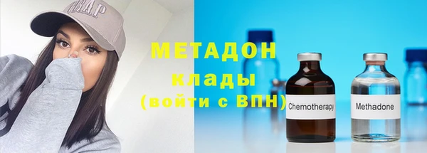 apvp Белокуриха