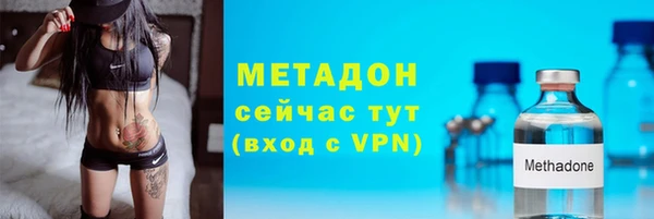 кокс Беломорск