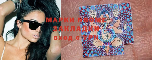 apvp Белокуриха