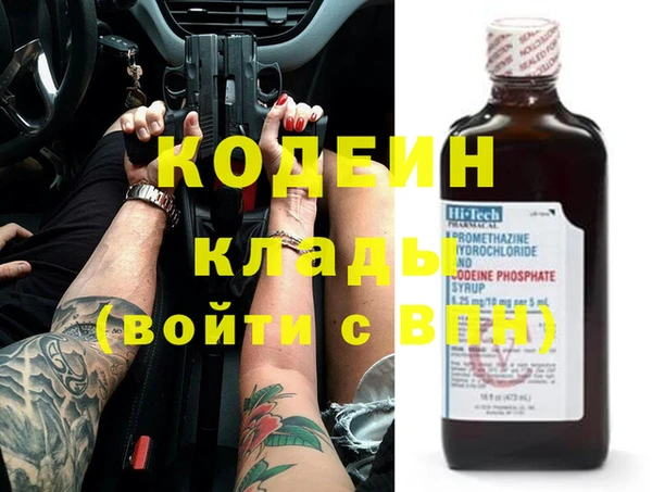 apvp Белокуриха