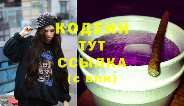 кокс Беломорск