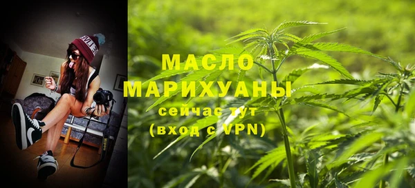 apvp Белокуриха