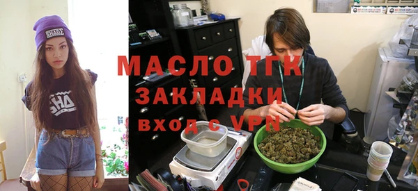apvp Белокуриха