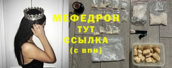 кокс Беломорск