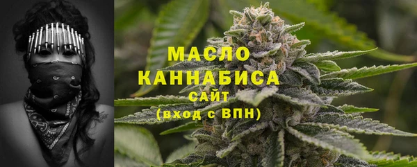 стафф Белоозёрский