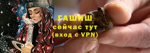 кокс Беломорск