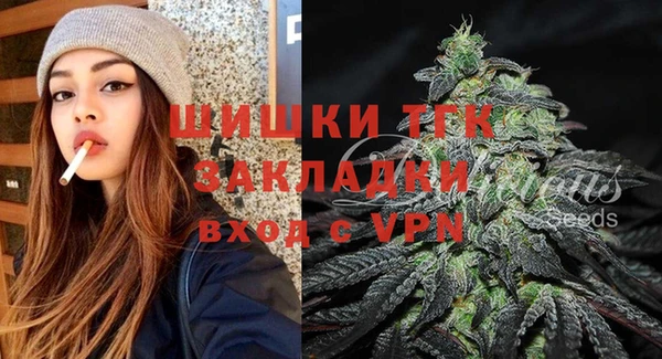 кокс Беломорск