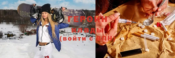 кокс Беломорск