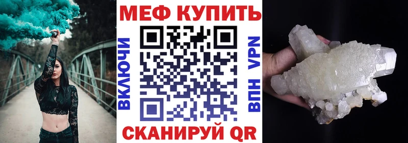 МЯУ-МЯУ мяу мяу Среднеуральск