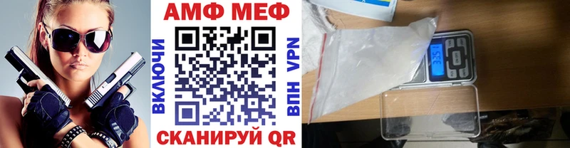 Первитин пудра Среднеуральск